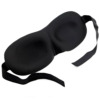 3D Schlafmaske