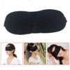 3D Schlafmaske